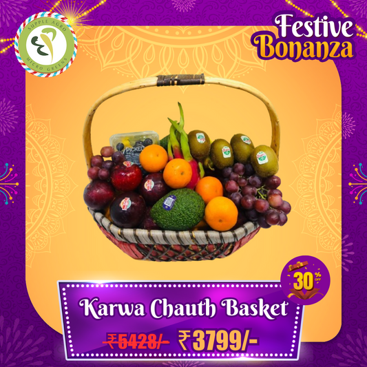 Diwali Bonanza Box (1)