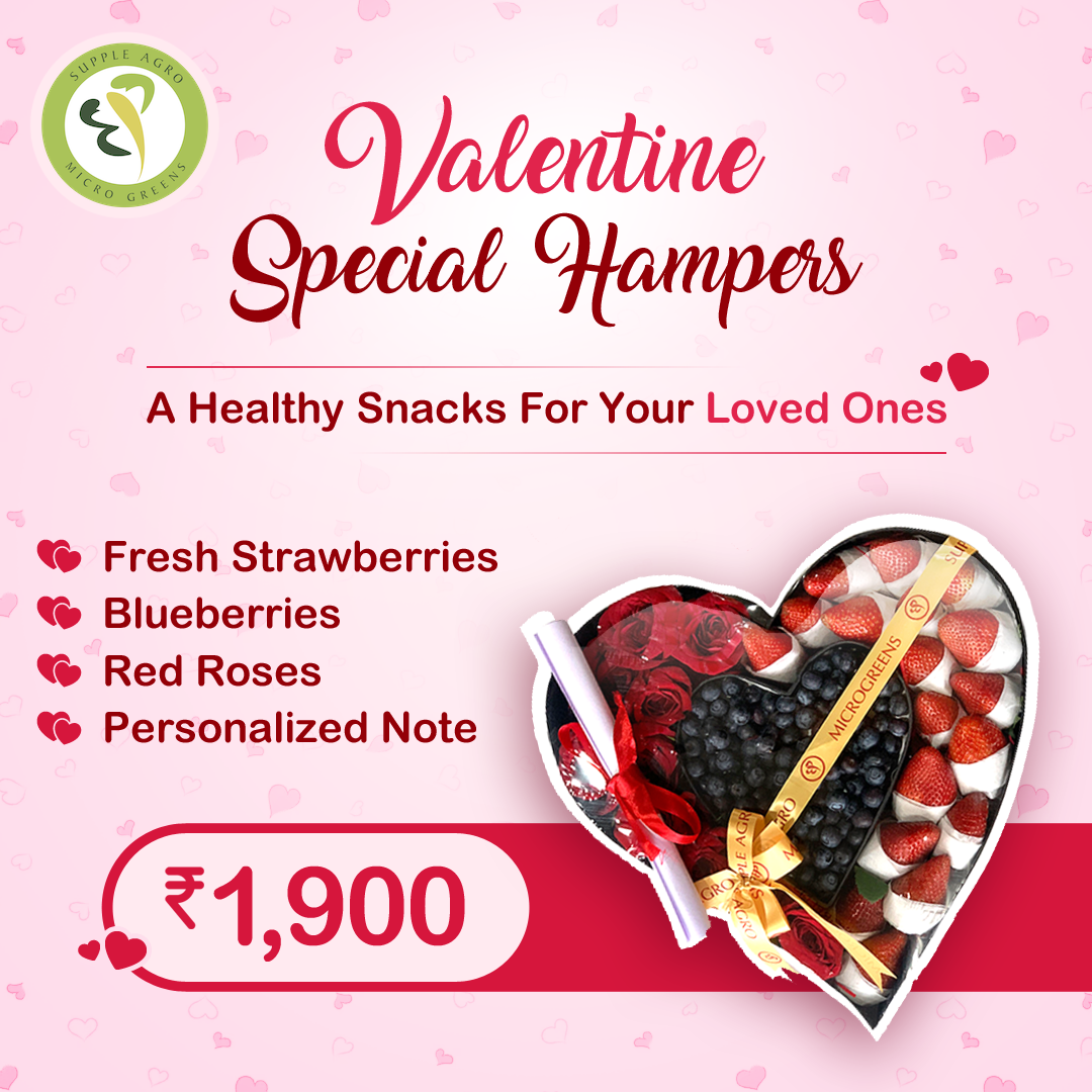 Valentine&#8217;s Hamper