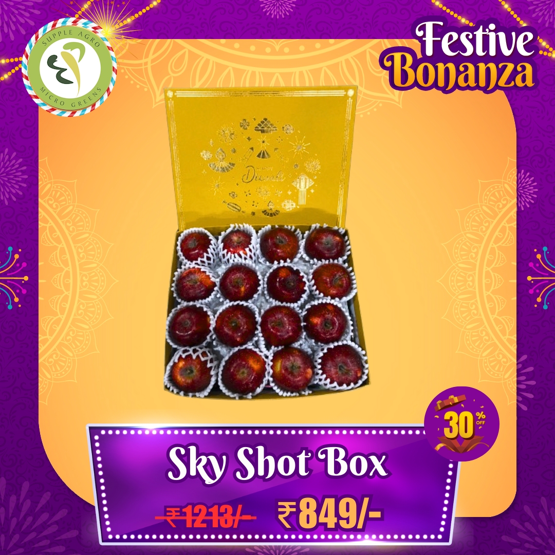 sky shot box